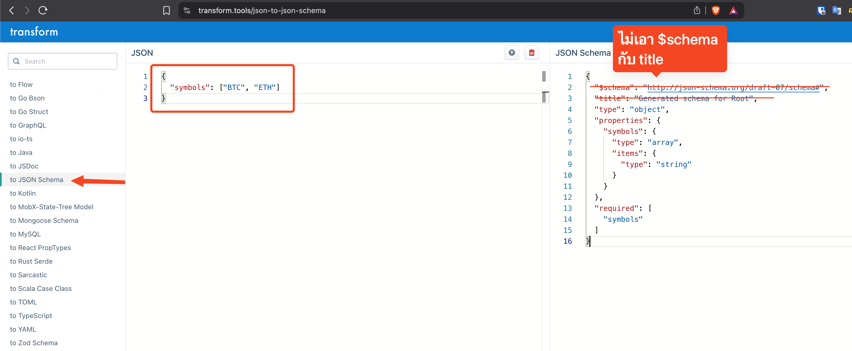 Pasted image 20250629231821.png